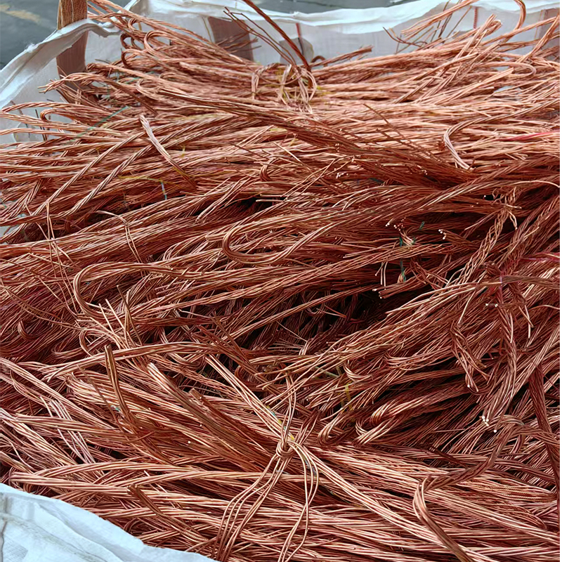 曹安再生物质回收有限公司